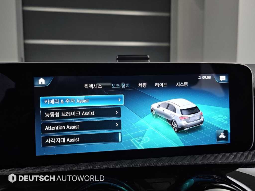 Mercedes-Benz A-Class — photo 17