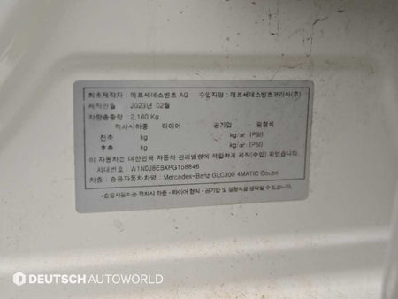 Mercedes-Benz GLC-Class — photo 20