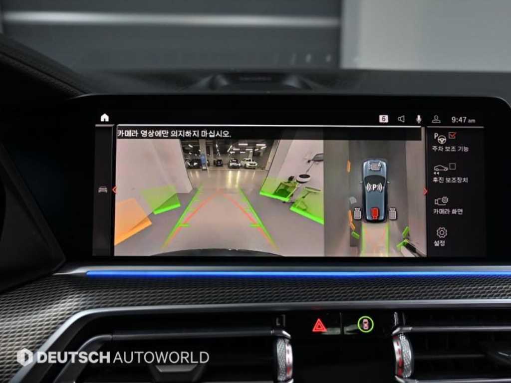 BMW X5 — photo 15