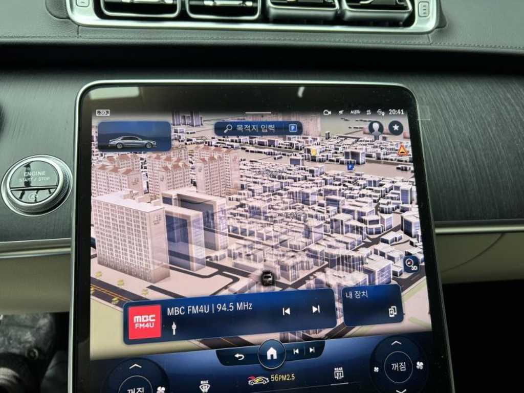 Mercedes-Benz S-Class — photo 12