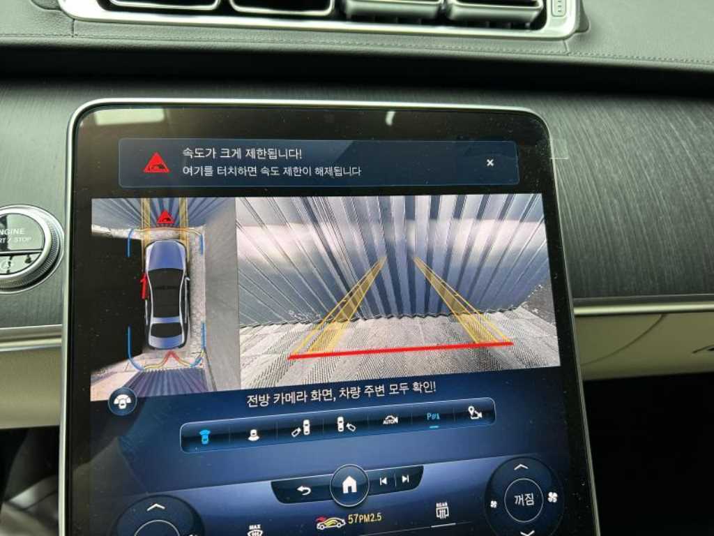 Mercedes-Benz S-Class — photo 13