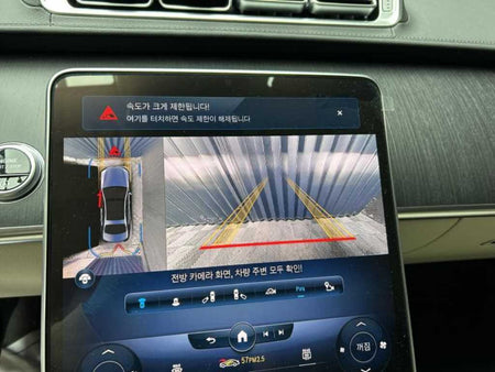 Mercedes-Benz S-Class — photo 13