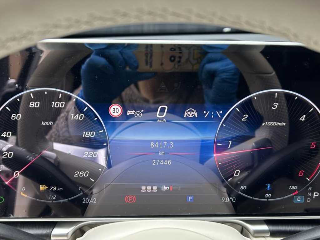 Mercedes-Benz S-Class — photo 16