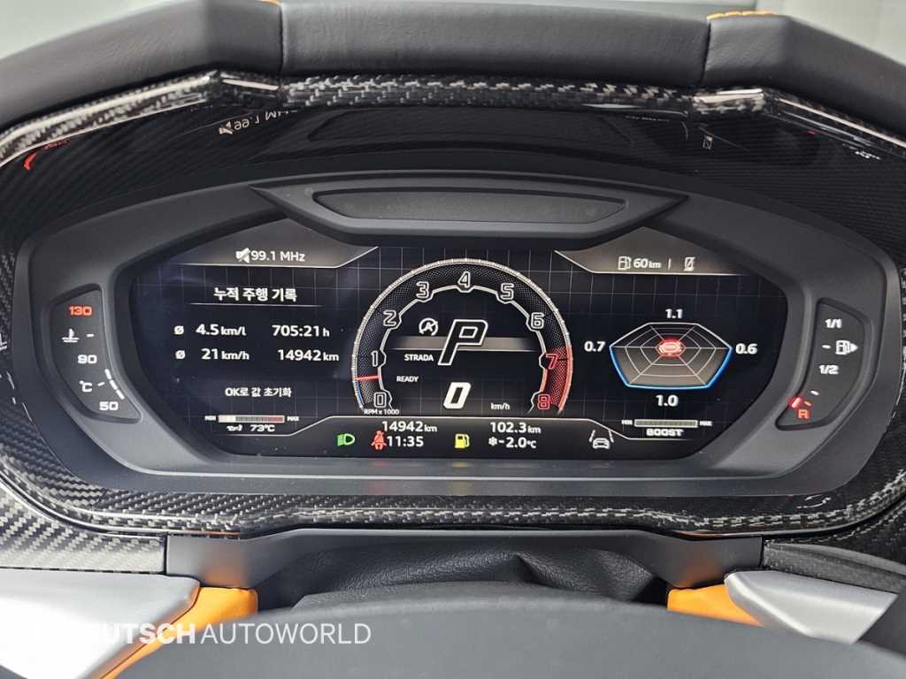 Lamborghini Urus — photo 08