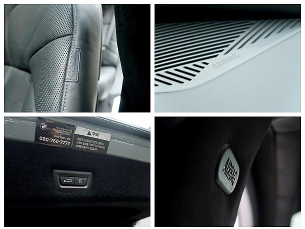 BMW 7-Series — photo 17