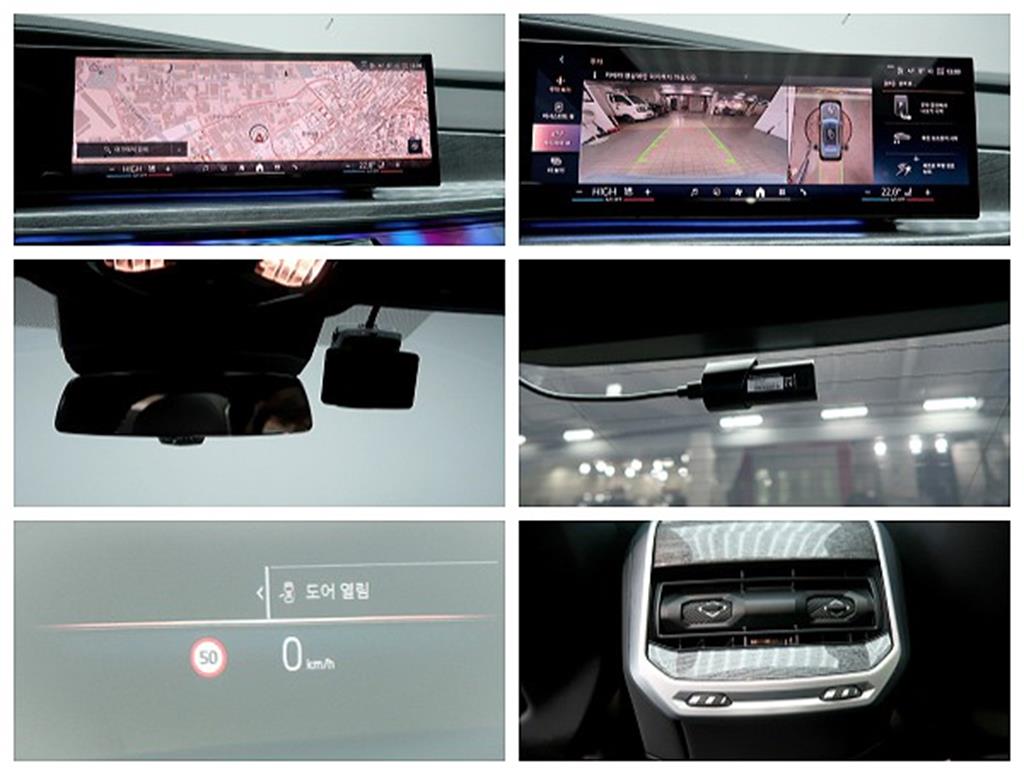 BMW 7-Series — photo 20