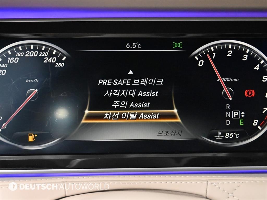 Mercedes-Benz S-Class — photo 17