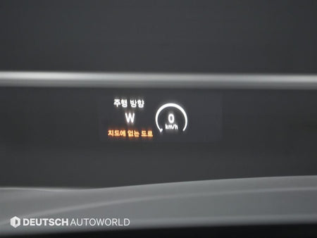 Mercedes-Benz S-Class — photo 18