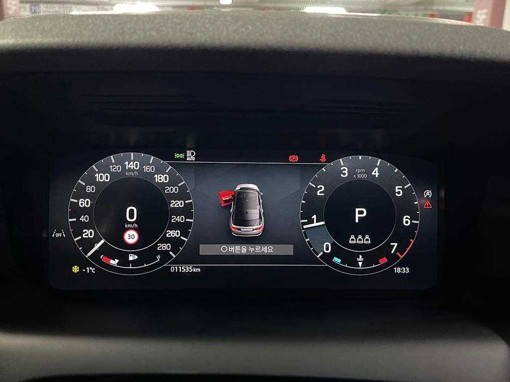 Land Rover Discovery Sport — photo 08