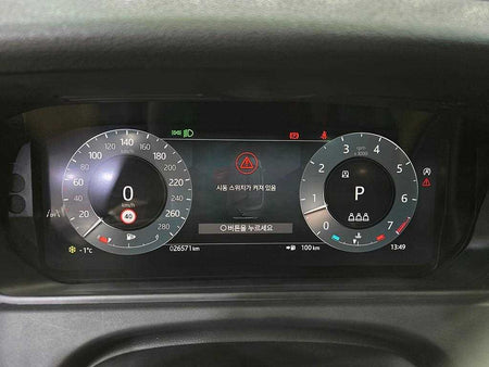 Land Rover Range Rover Velar — photo 09