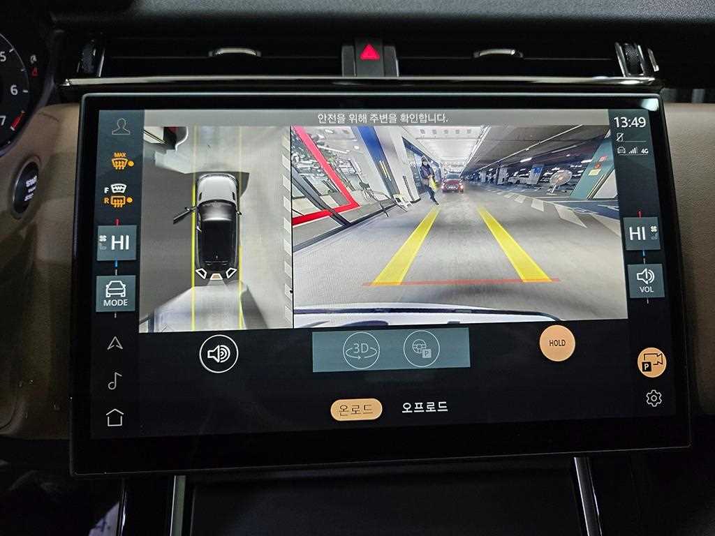 Land Rover Range Rover Velar — photo 18