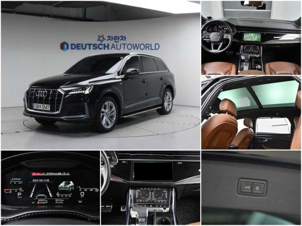 Audi Q7 — photo 01