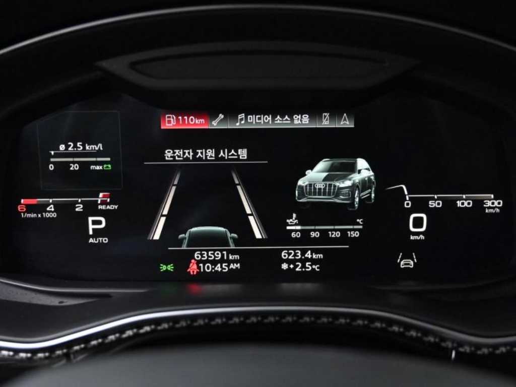 Audi Q7 — photo 09