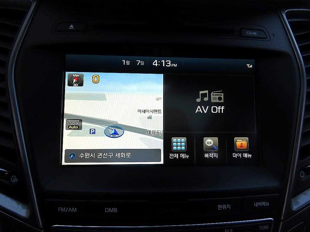 Hyundai Santafe — photo 14