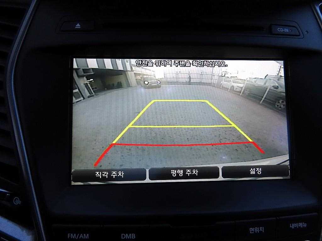 Hyundai Santafe — photo 15