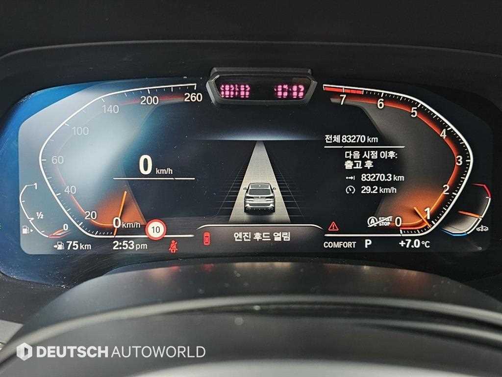 BMW X5 — photo 08