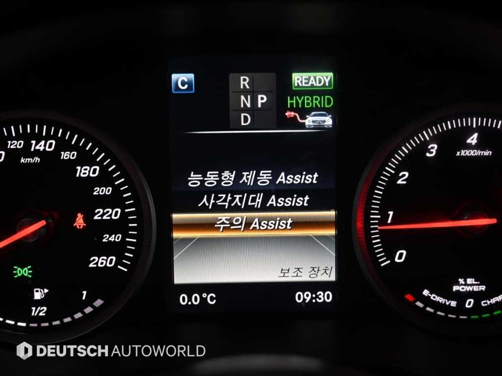 Mercedes-Benz GLC-Class — photo 17