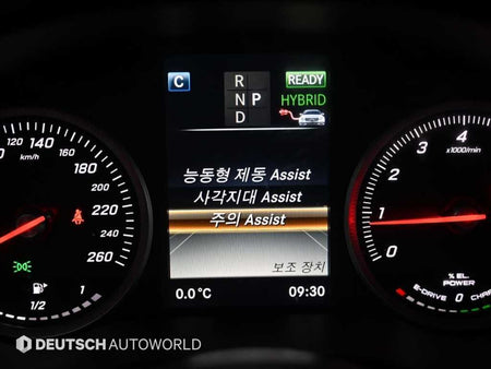 Mercedes-Benz GLC-Class — photo 17