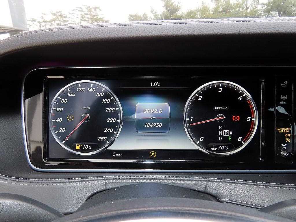 Mercedes-Benz S-Class — photo 09