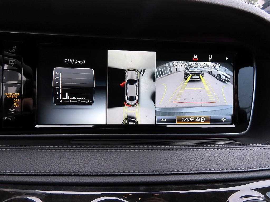 Mercedes-Benz S-Class — photo 13