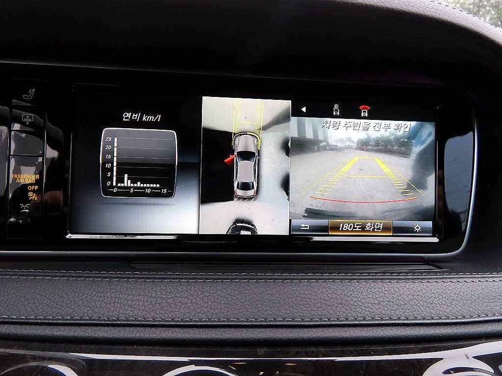 Mercedes-Benz S-Class — photo 14