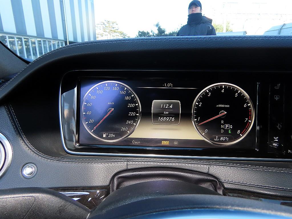 Mercedes-Benz S-Class — photo 09