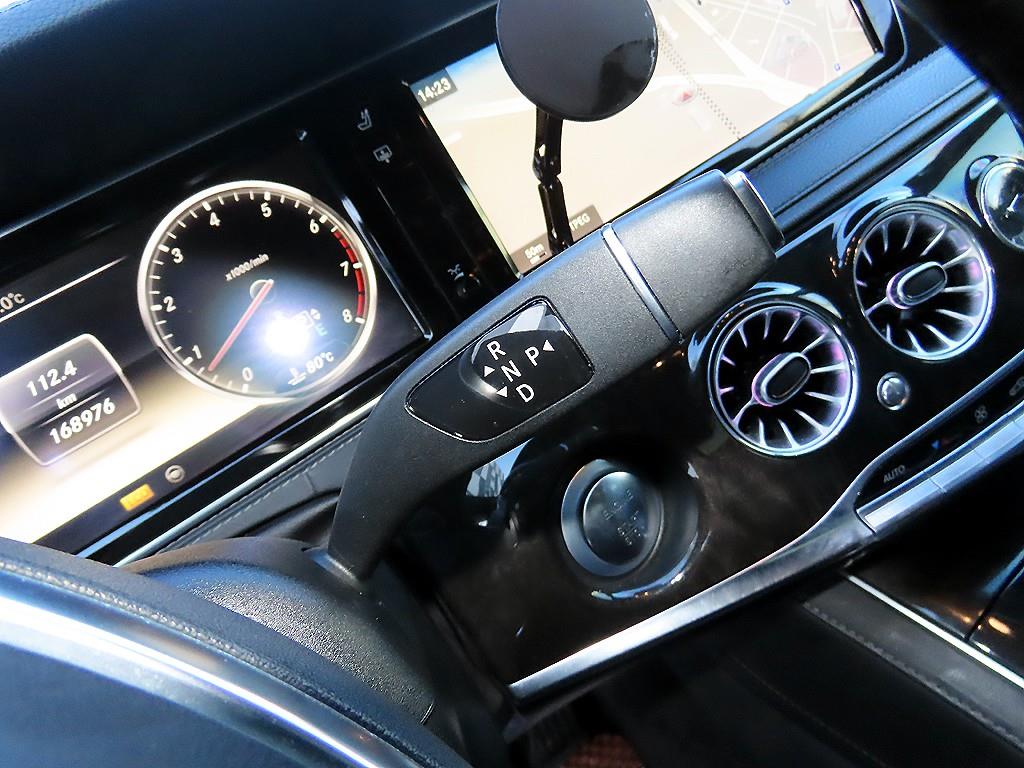 Mercedes-Benz S-Class — photo 10