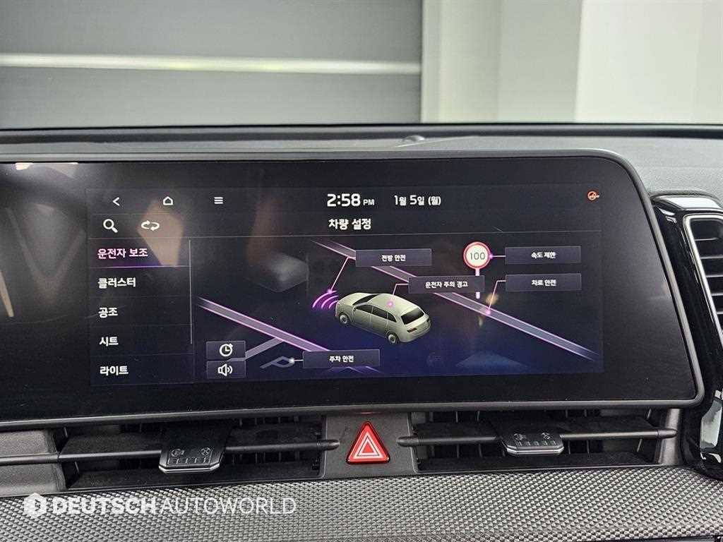 Kia Sportage — photo 17