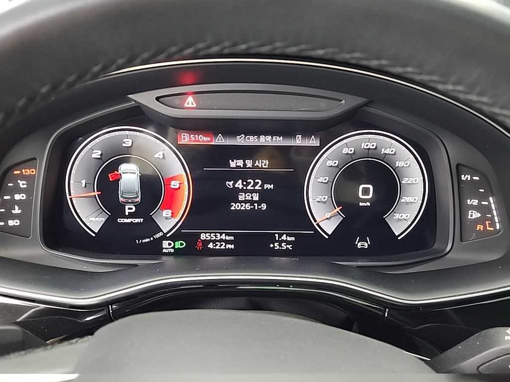 Audi Q7 — photo 06