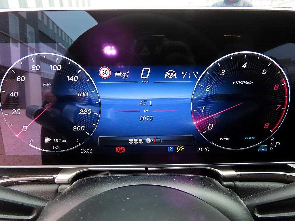 Mercedes-Benz S-Class — photo 09