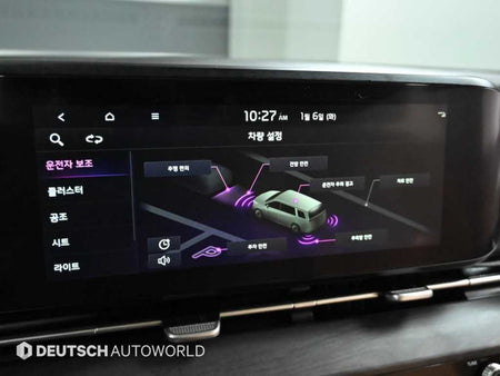 Kia Carnival — photo 11