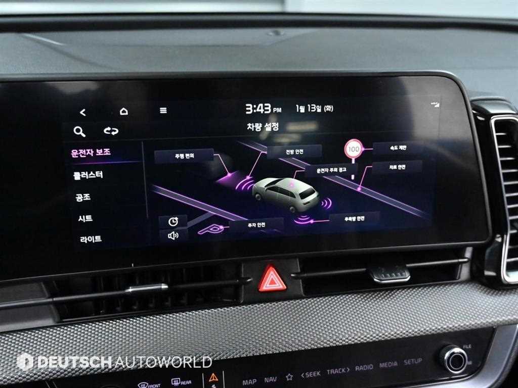 Kia Sportage — photo 17