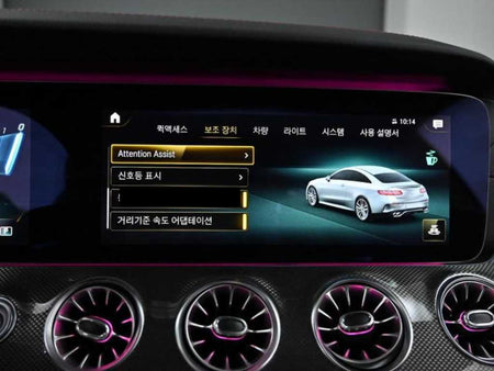 Mercedes-Benz E-Class — photo 10