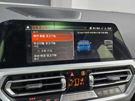 BMW 3-Series — photo 17