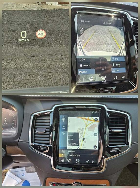 Volvo XC90 — photo 14