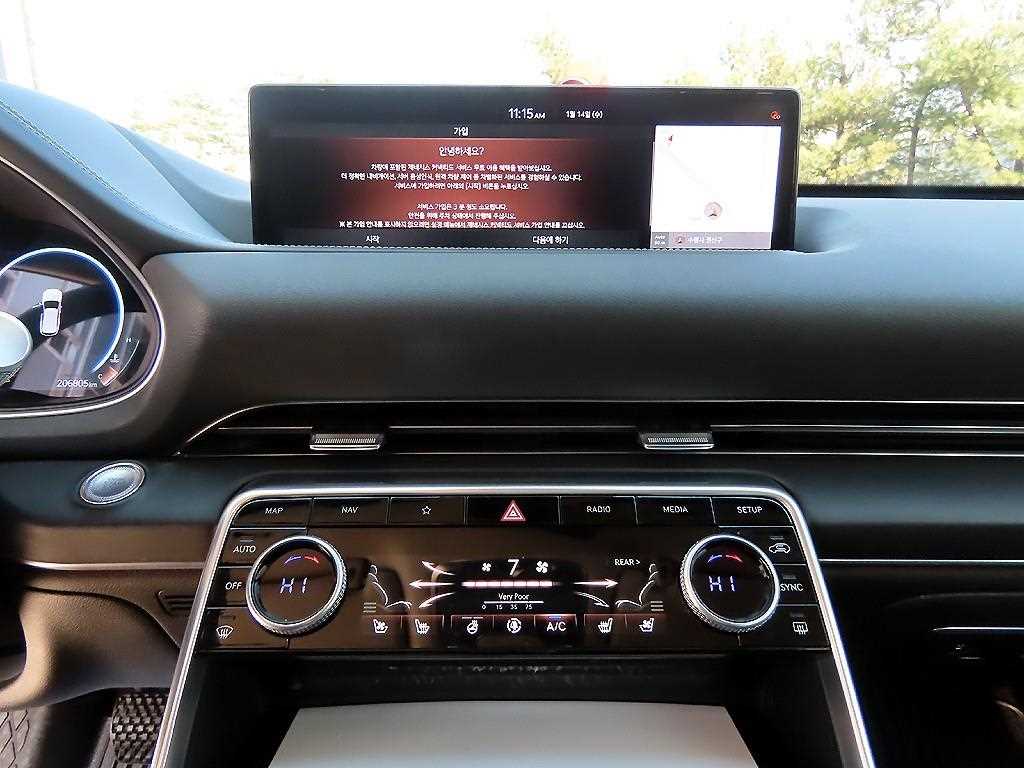 Genesis GV80 — photo 13