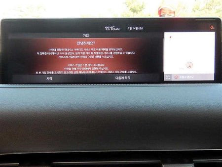 Genesis GV80 — photo 14