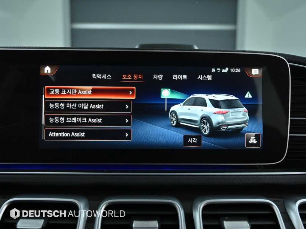 Mercedes-Benz GLE-Class — photo 17