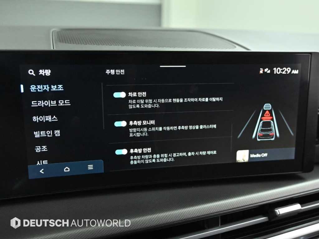 Hyundai Santafe — photo 17