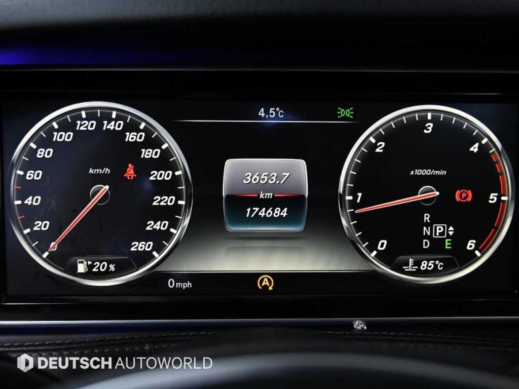 Mercedes-Benz S-Class — photo 08