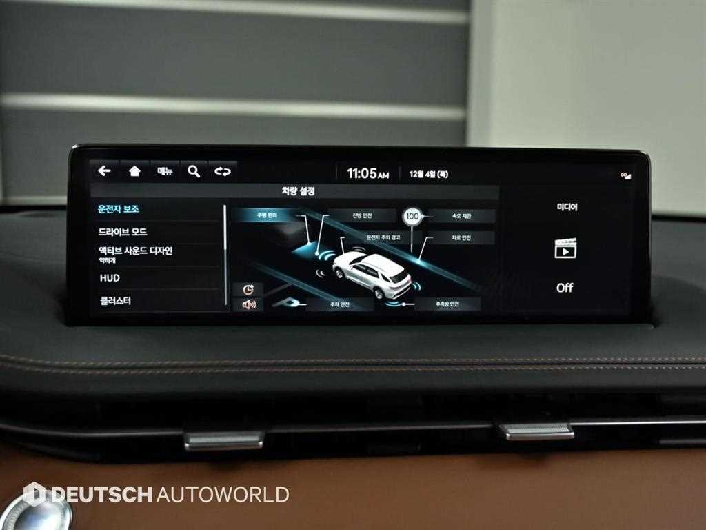 Genesis GV70 — photo 17