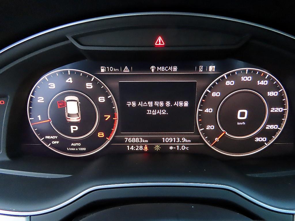 Audi Q7 — photo 09