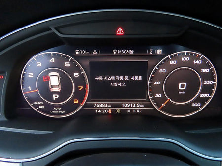 Audi Q7 — photo 09