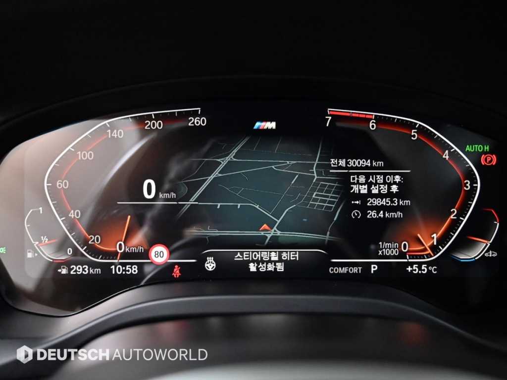 BMW X3 — photo 08