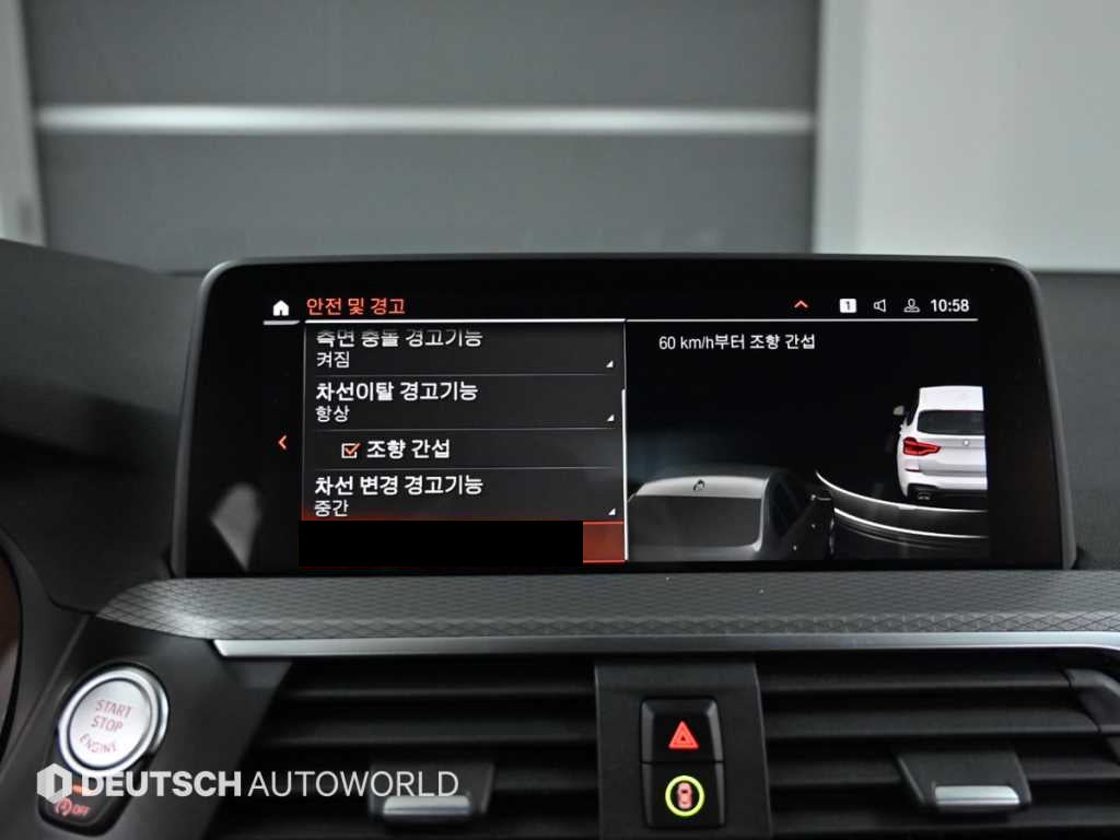 BMW X3 — photo 17