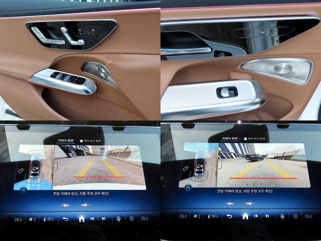 Mercedes-Benz E-Class — photo 18