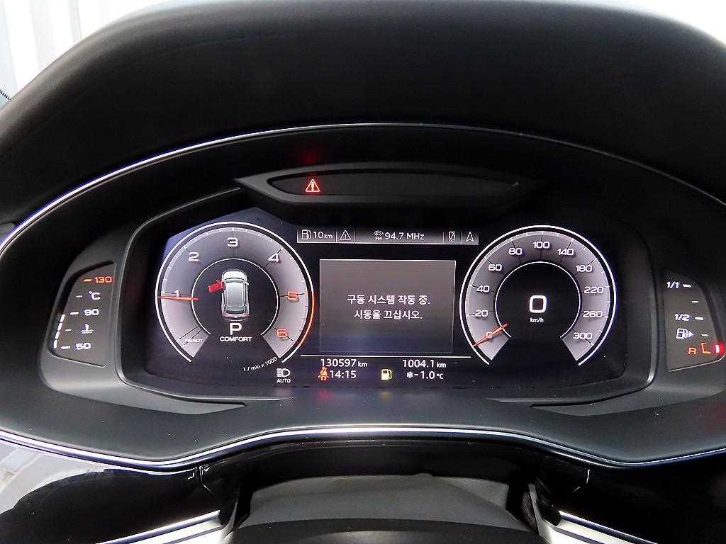 Audi Q8 — photo 09