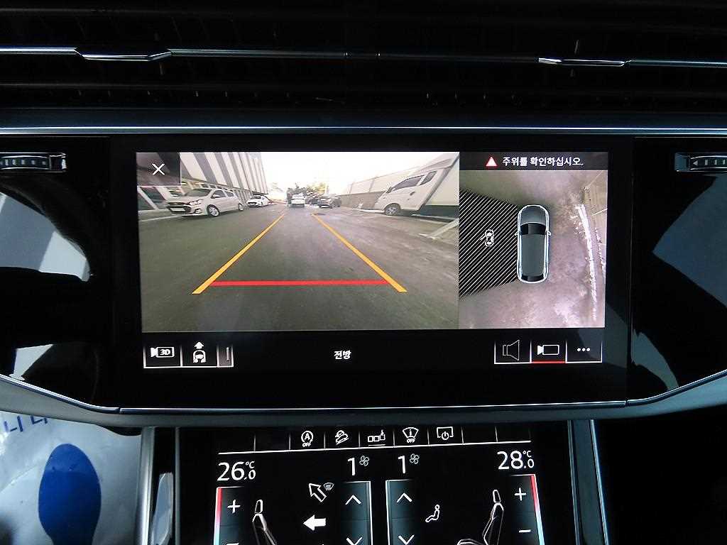 Audi Q8 — photo 12