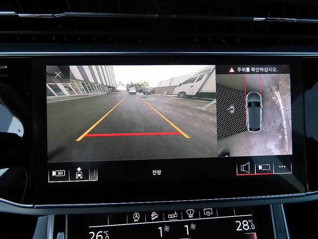 Audi Q8 — photo 15