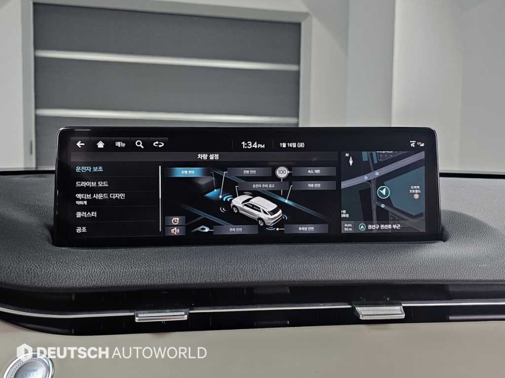 Genesis GV70 — photo 17
